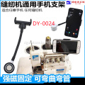 /msite/products/detail/productid/62537802/id/1501515.html